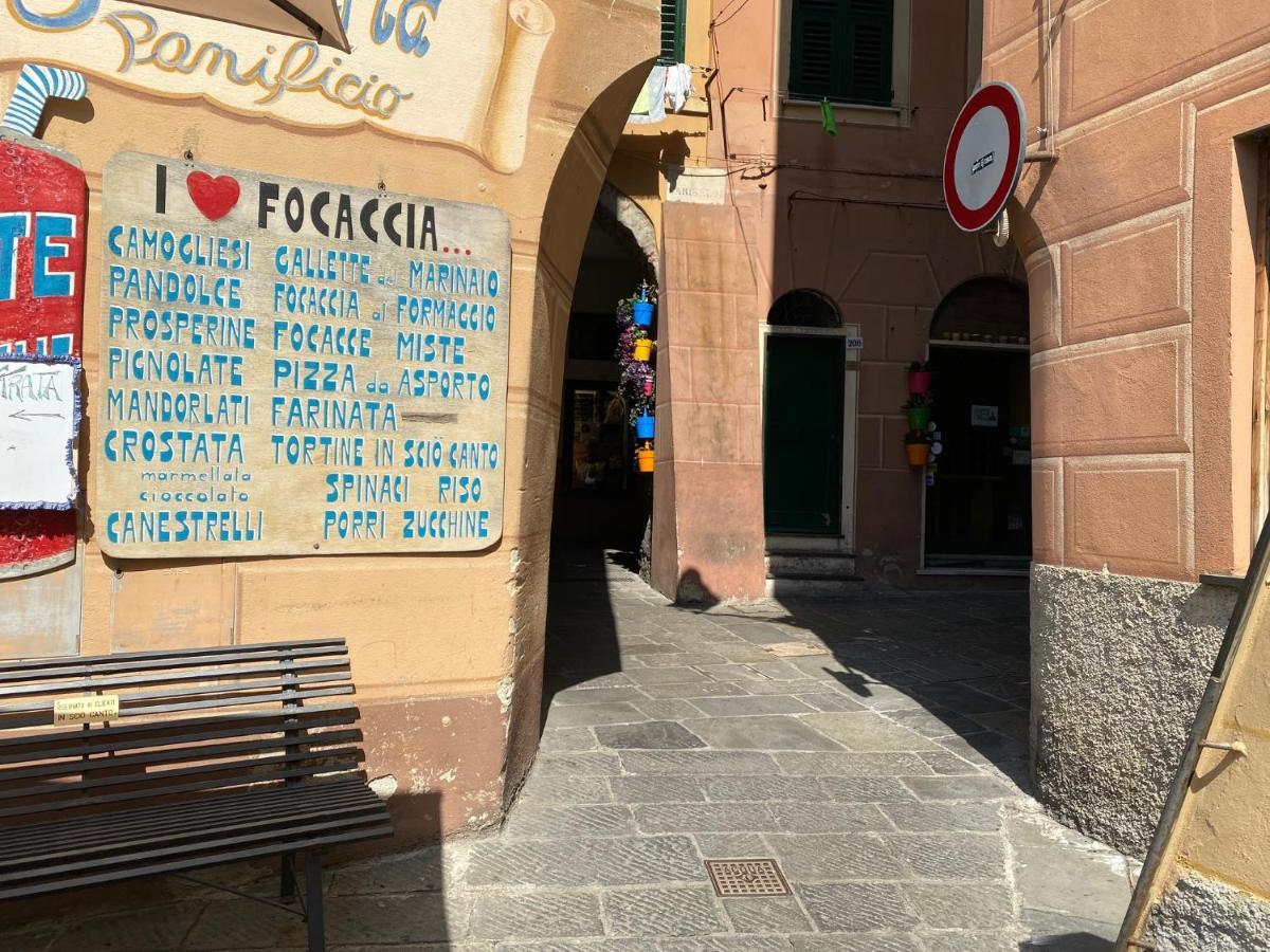 Camogli - "Il Mare Dietro L'Angolo" - Liguria Holidays Exterior foto